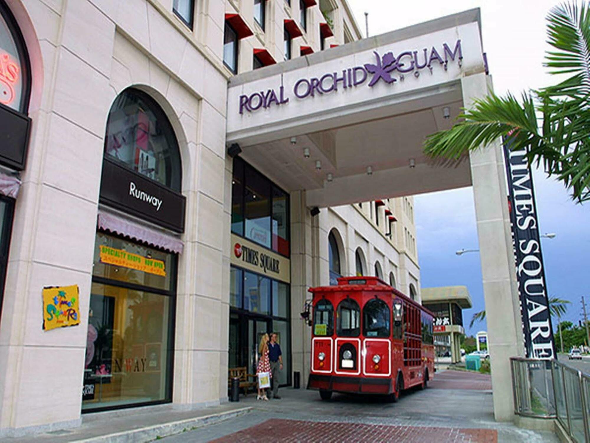 Royal Orchid Hotel Guam Tamuning Zewnętrze zdjęcie